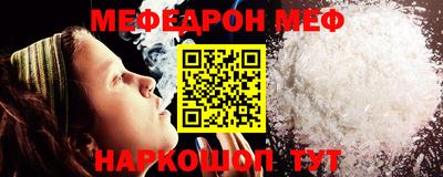 альфа пвп VHQ Свободный