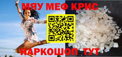 альфа пвп VHQ Свободный