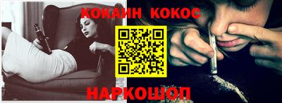 альфа пвп VHQ Свободный