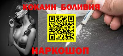 герыч Севастополь