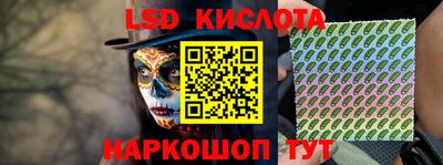 альфа пвп VHQ Свободный