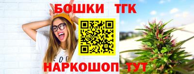 альфа пвп VHQ Свободный