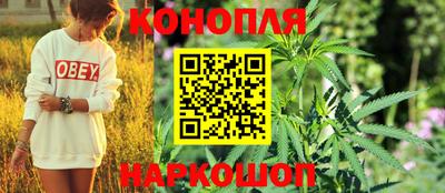 таблы Северобайкальск