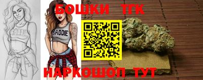 герыч Севастополь