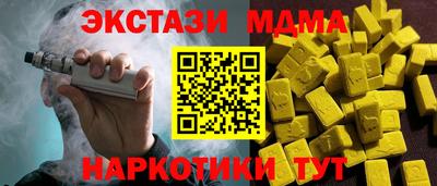 альфа пвп VHQ Свободный