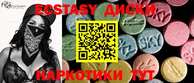 альфа пвп VHQ Свободный