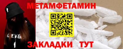 герыч Севастополь