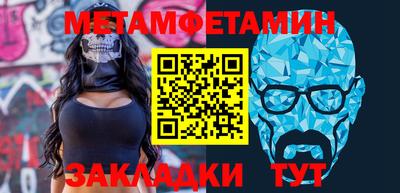 альфа пвп VHQ Свободный