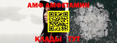 альфа пвп VHQ Свободный