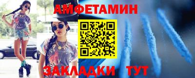 герыч Севастополь