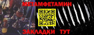 альфа пвп VHQ Свободный