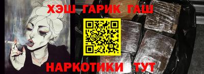 альфа пвп VHQ Свободный