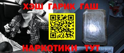 альфа пвп VHQ Свободный