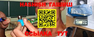 альфа пвп VHQ Свободный