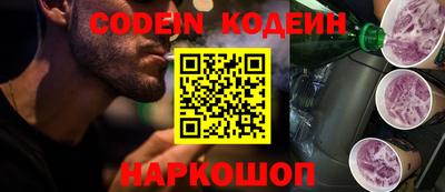 альфа пвп VHQ Свободный