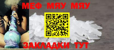 герыч Севастополь